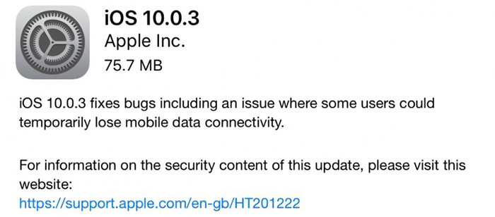Apple выпустила iOS 10.0.3 для устранения проблемы с передачей данных в iPhone 7