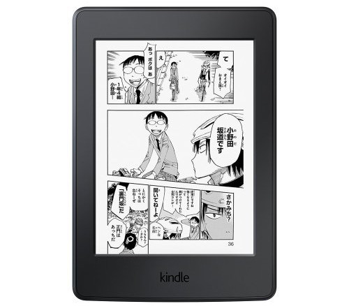 Amazon представила версию ридера Kindle Paperwhite для любителей манги