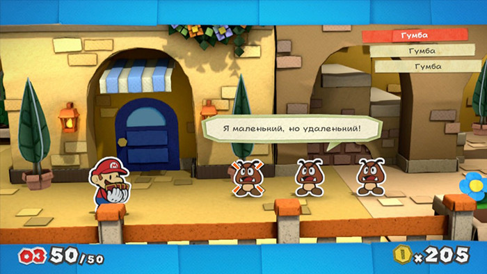 Обзор игры Paper Mario: Color Splash