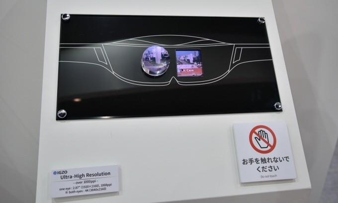 Sharp показала экран для VR-устройств с разрешением 1 000 ppi и смартфон с дисплеем во всю переднюю панель
