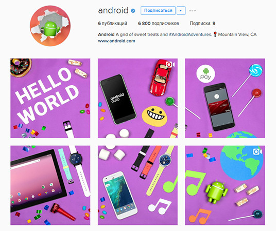 У ОС Android появился собственный аккаунт в Instagram