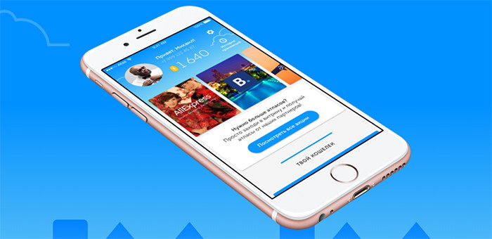 В Москве заработал оператор «Атлас» с бесплатной связью