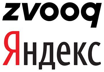 Zvooq попытается отсудить у «Яндекса» 29 млн долларов