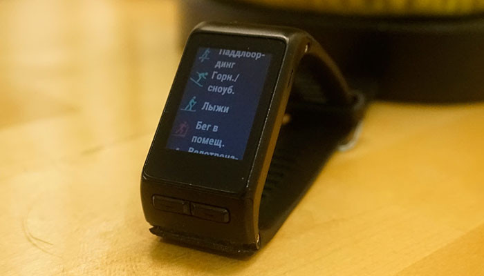 Обзор Garmin Vivoactive HR: ЗОЖ для гиков, часть 2 