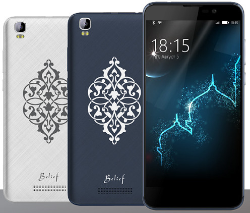 BQ представляет мусульманский смартфон и фаблет с батареей на 4 900 мАч