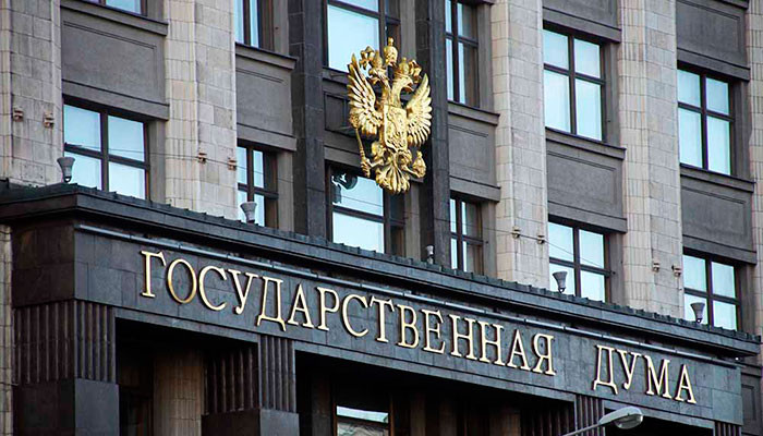 В Госдуму внесен законопроект, запрещающий «Netflix» в России