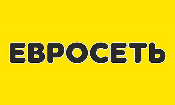 «Евросеть» может быть ликвидирована в следующем году картинка «Евросеть» может быть ликвидирована в следующем году