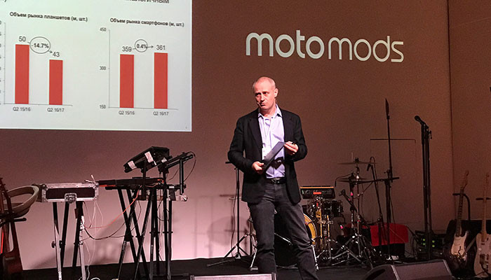Lenovo представила в России смартфоны семейства Moto Z и модули Moto Mods