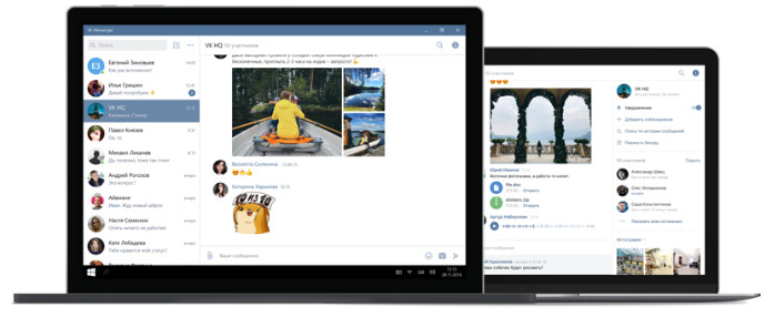 «ВКонтакте» выпустила программу-мессенджер для Windows и macOS