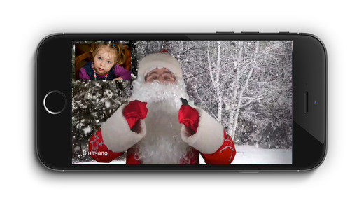 Новогодние приложения