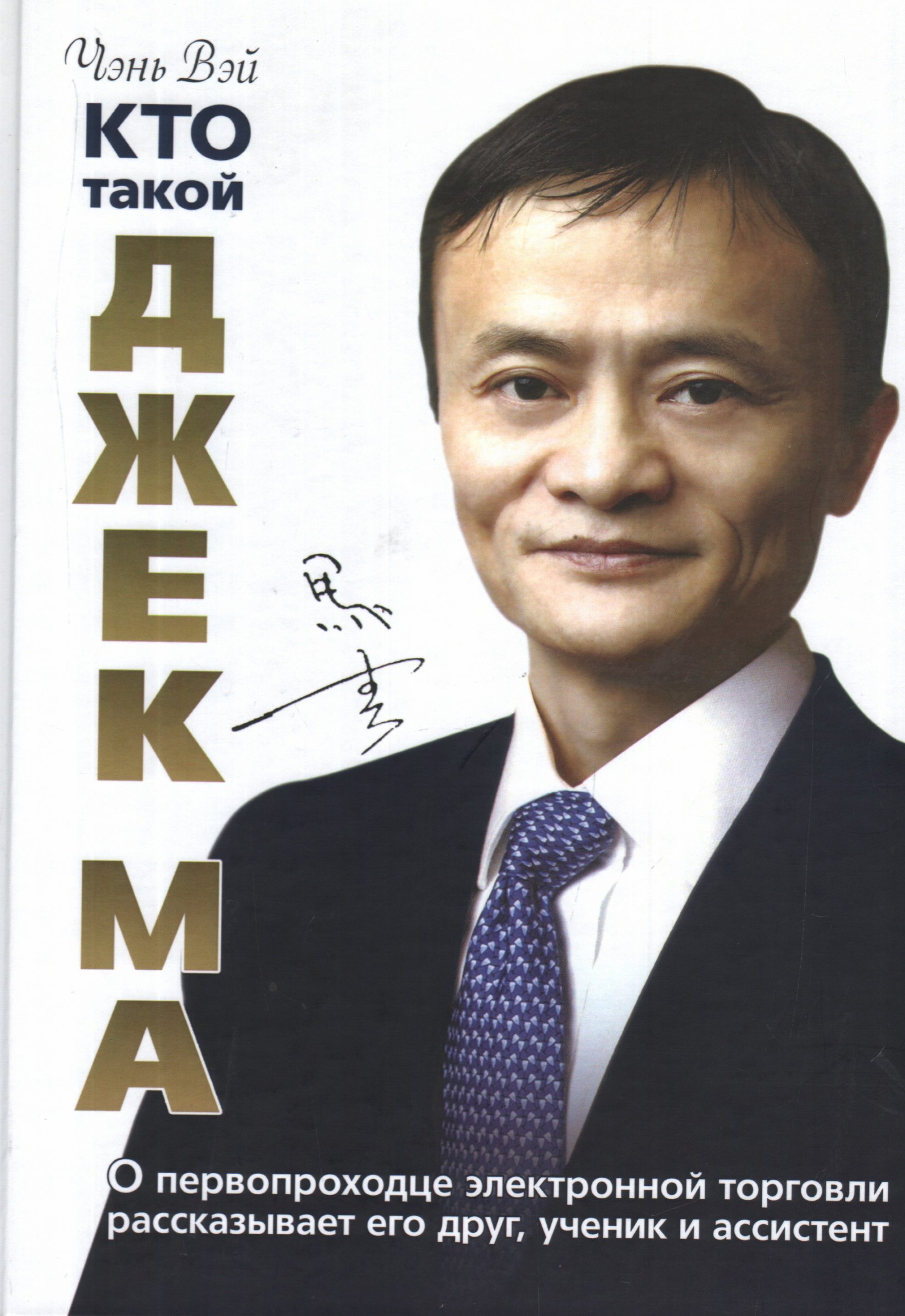 За какими книгами идти на non/fiction?