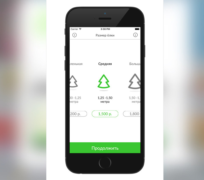 Новогодние приложения