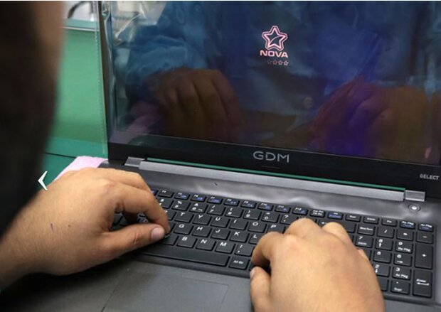 На Кубе началось производство ноутбуков