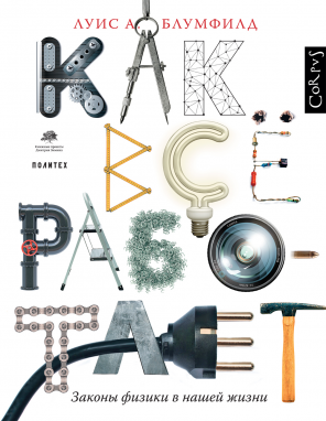 За какими книгами идти на non/fiction?