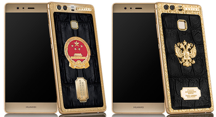 Выпущена версия Huawei P9 с отделкой из кожи аллигатора и ценой в 159 тысяч рублей