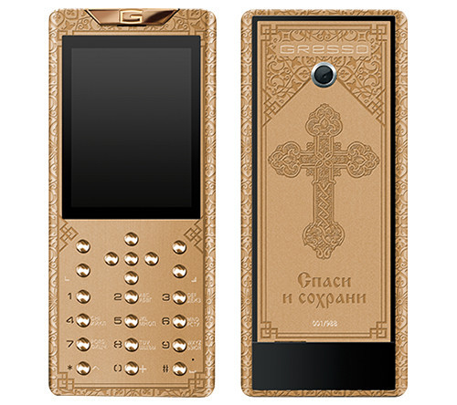 Новый проект Энди Рубина, звонки в Telegram и православный телефон 