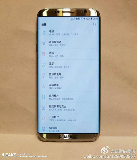 Раскрыты характеристики смартфонов Samsung семейства Galaxy S8 фото