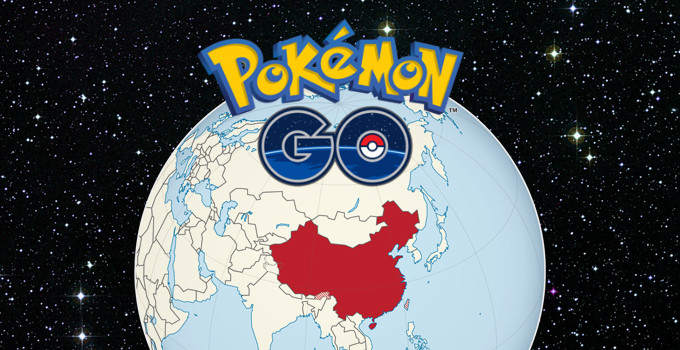 Игра Pokemon Go запрещена в Китае