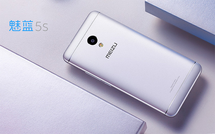Meizu анонсировала бюджетный металлический смартфон M5s фото
