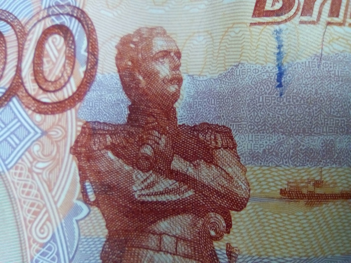 Обзор смартфона Belief BQ-5071