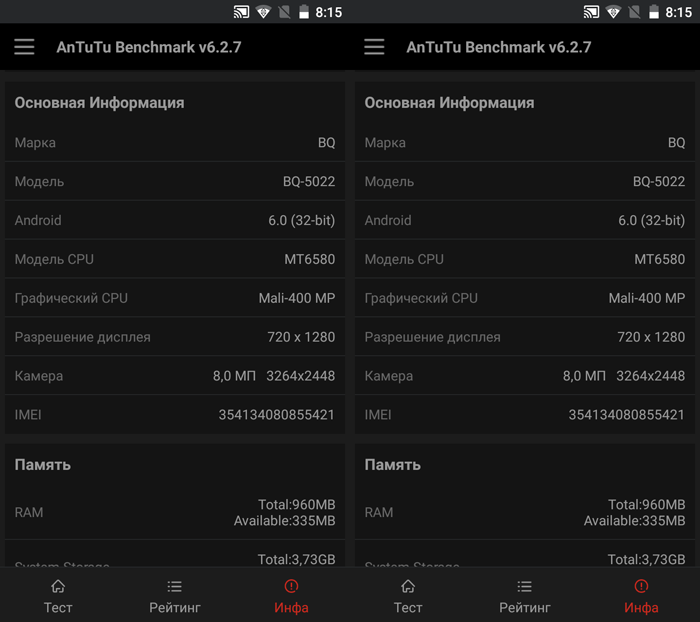 Обзор смартфона Bond BQ-5022