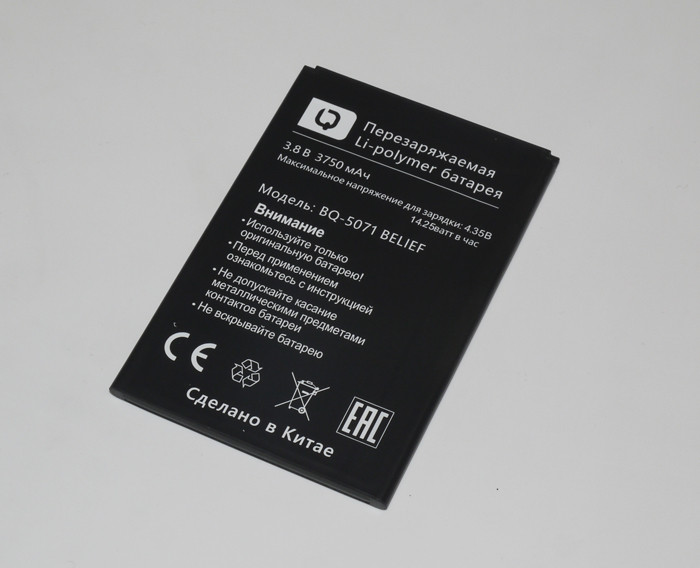 Обзор смартфона Belief BQ-5071