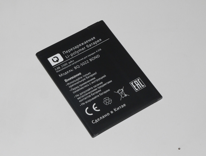 Обзор смартфона Bond BQ-5022