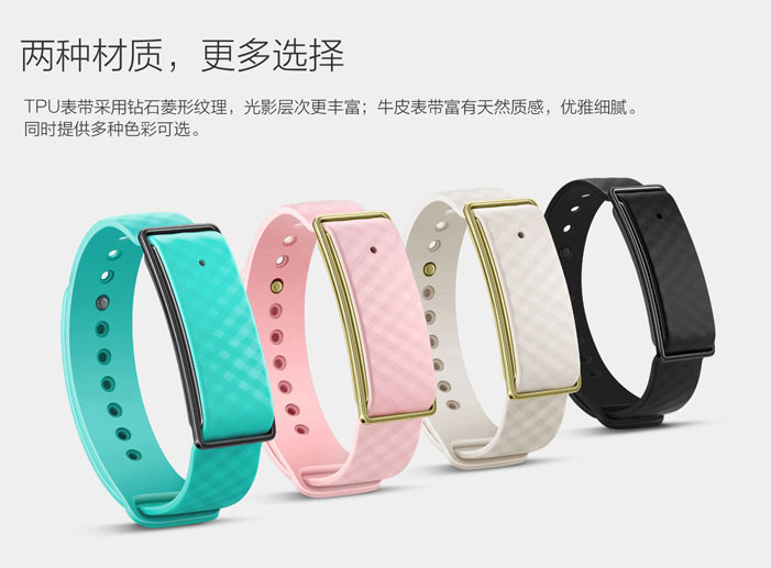 Где купить китайский смартфон