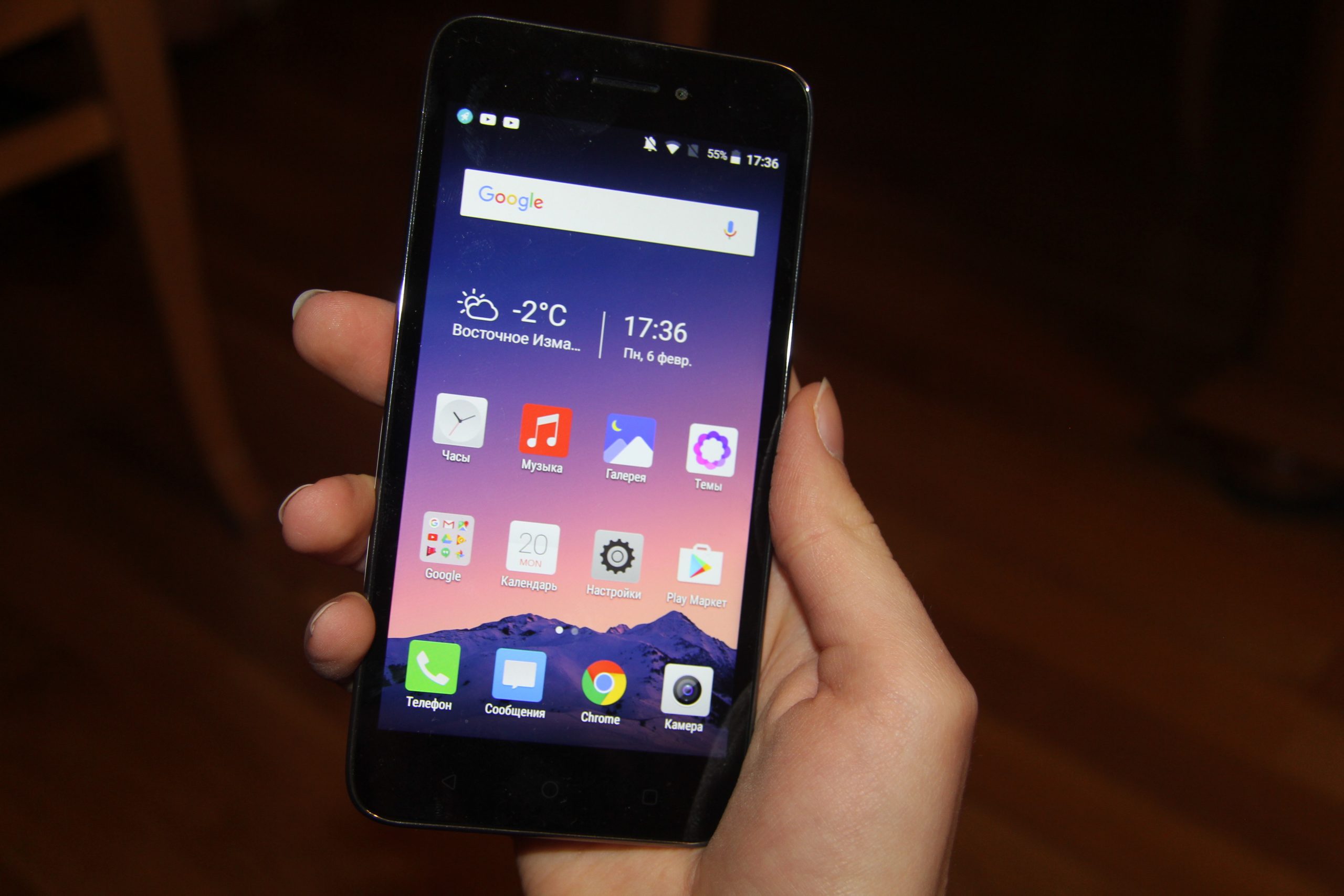 Обзор смартфона Neffos Y5: большой экран, скромная цена картинка Neffos Y5