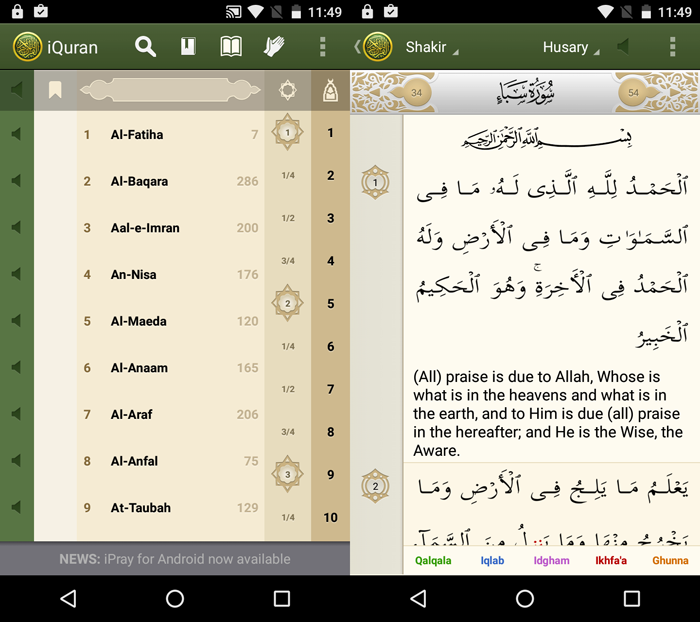 Обзор смартфона Belief BQ-5071
