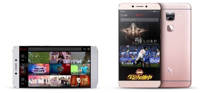 Где купить китайский смартфон