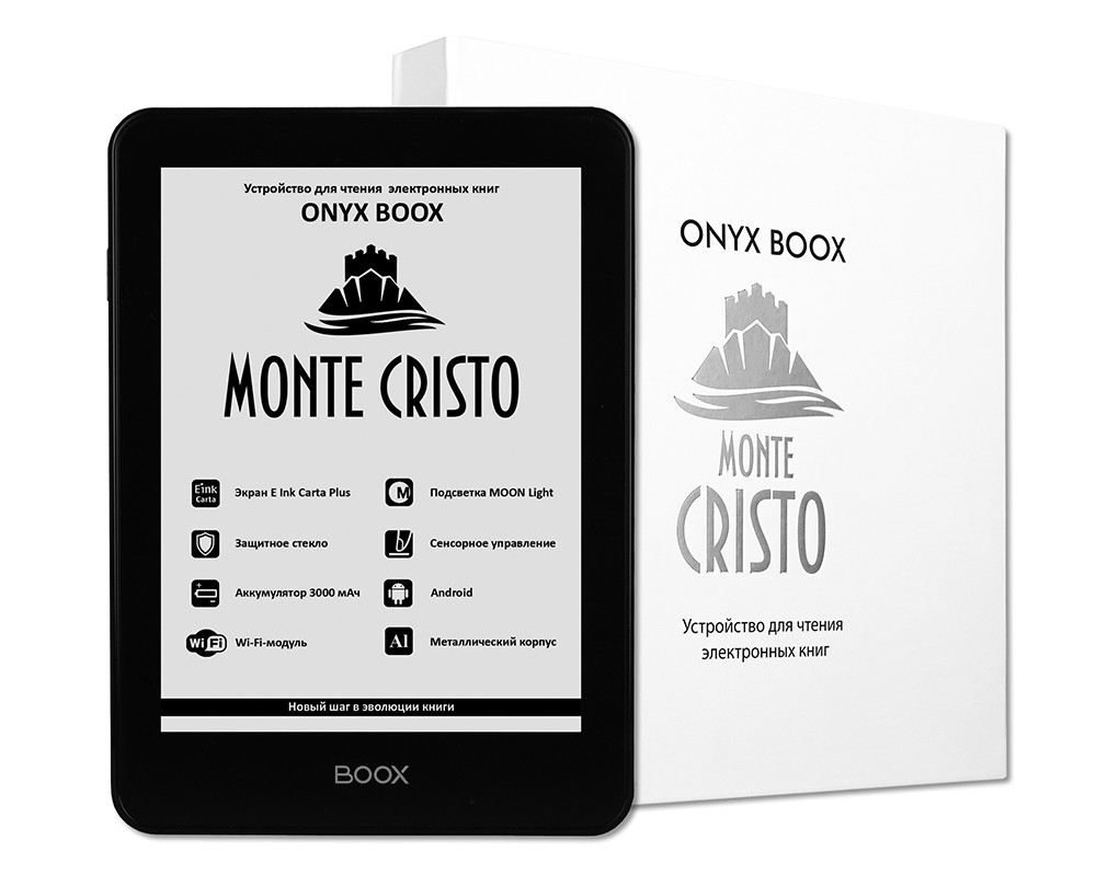 подарки день влюбленных