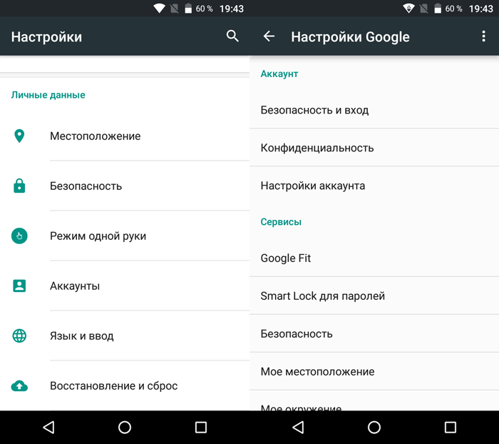 Обзор смартфона Jumbo BQ-6050