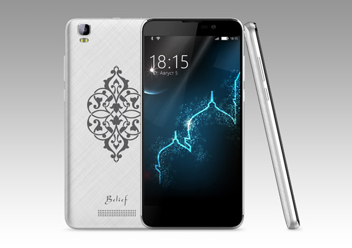 Обзор смартфона Belief BQ-5071