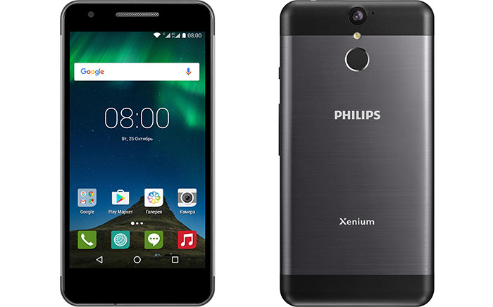 Philips Xenium X588: 5-дюймовый смартфон с батареей на 5 000 мАч фото