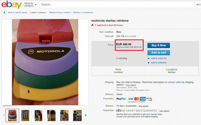 Личный опыт: покупаем старый телефон в идеальном состоянии фото