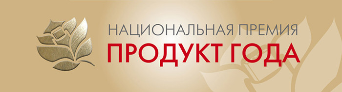 «ПРОДУКТ ГОДА-2017»: соревнование для фото-, мобильной и бытовой техник