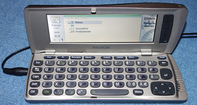 Личный опыт: покупаем старый телефон в идеальном состоянии