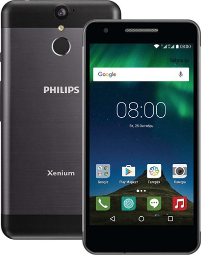 Philips Xenium X588