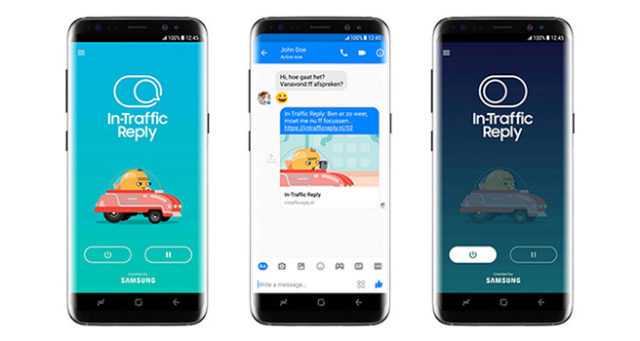 90418Samsung запретит водителям отвлекаться на звонки и сообщения