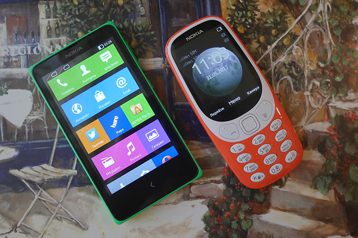 Nokia X, Nokia 3310 2017
