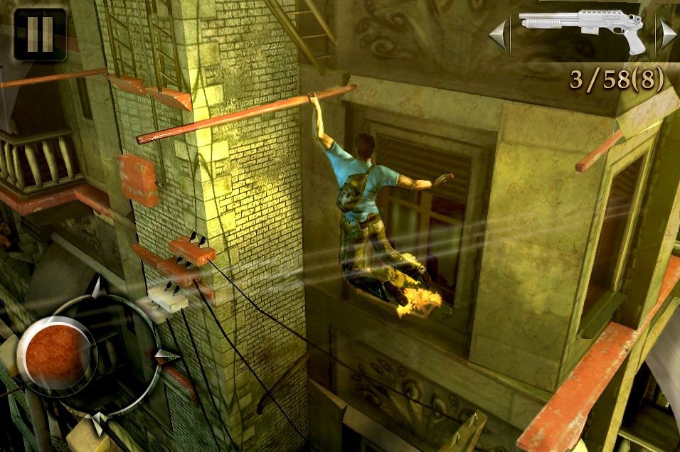 Shadow Guardian для iOS