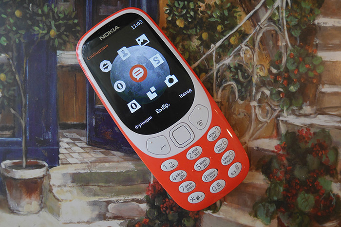 Nokia 3310