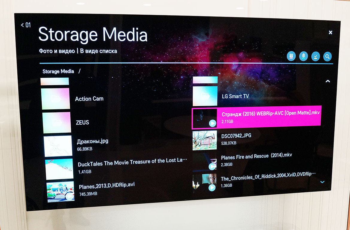 телевизор LG W7 обзор 