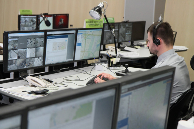 ситуационный центр ЦОДД