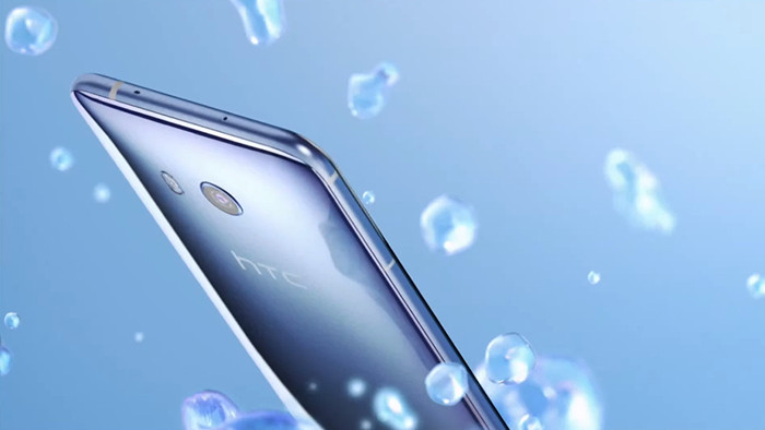 HTC U 11