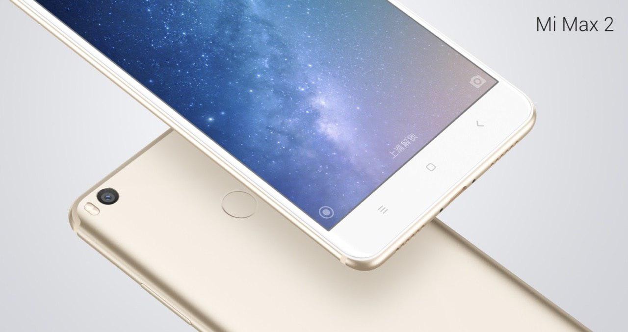 Xiaomi Mi Max 2