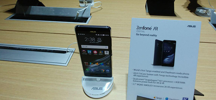 Computex 2017. Новинки ASUS: пять необычных ультрабуков и кое-что еще картинка Computex 2017. Новинки ASUS: пять необычных ультрабуков и кое-что еще