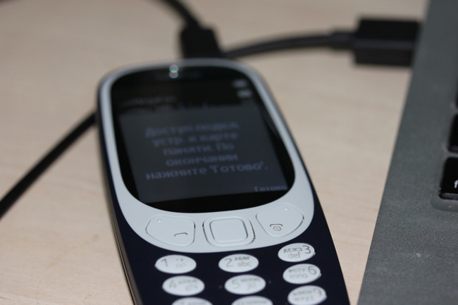 Обзор Nokia 3310: сколько стоит ваша ностальгия картинка Нокиа 3310 обзор