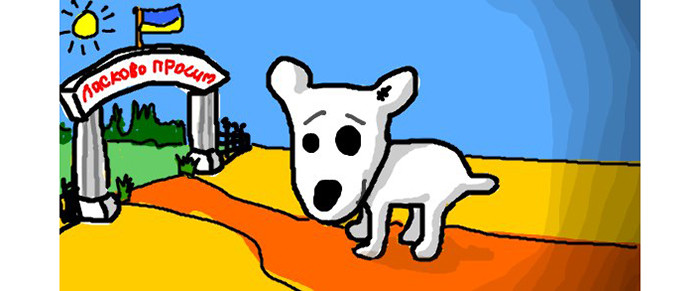 На Украине заблокируют «Одноклассники» и «ВКонтакте» фото